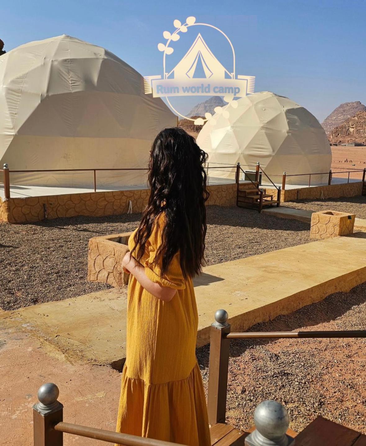 Rum World Bubble Luxury Camp Wadi Rum Exterior photo