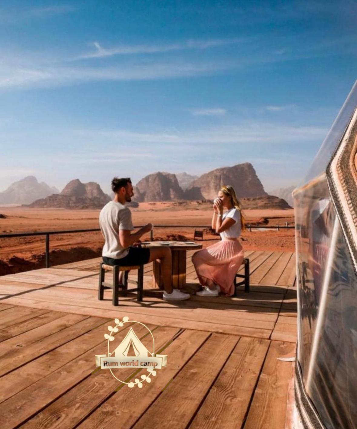 Rum World Bubble Luxury Camp Wadi Rum Exterior photo