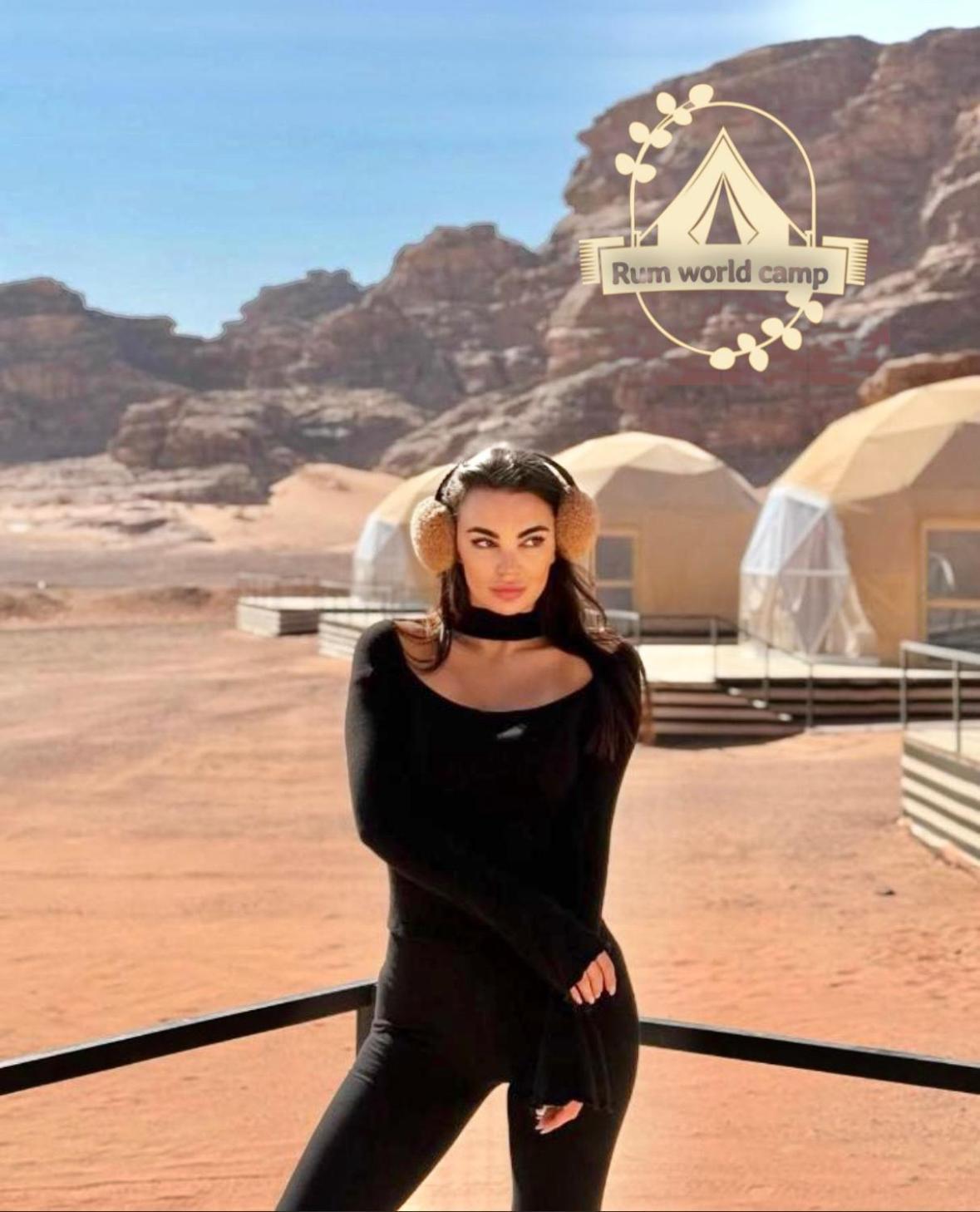 Rum World Bubble Luxury Camp Wadi Rum Exterior photo