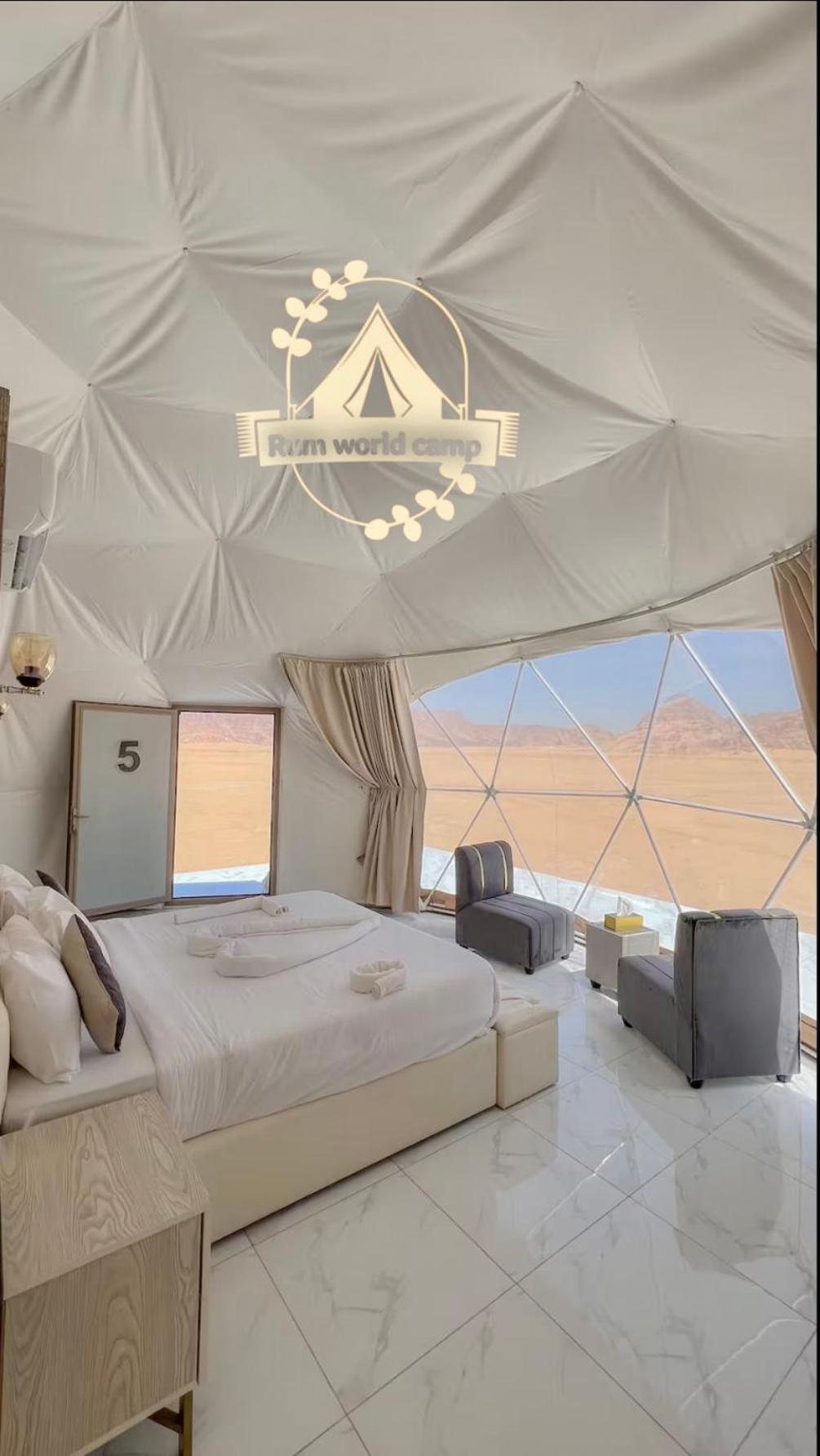Rum World Bubble Luxury Camp Wadi Rum Exterior photo
